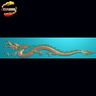 龙 单龙长条木板精雕图浮雕图灰度图 石雕横梁木雕图LF07