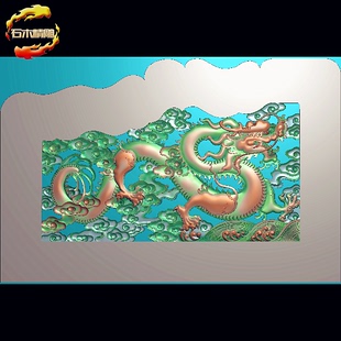 祥云龙精雕图浮雕图灰度图 石雕栏板木雕图LF029