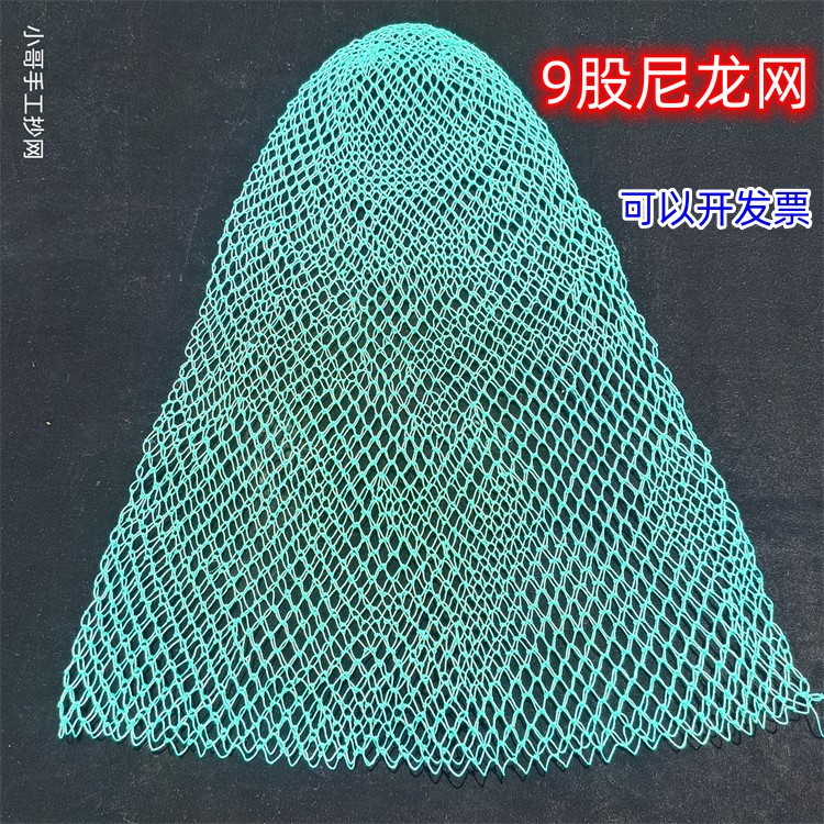 手工编织渔网抓鱼渔具捕鱼网