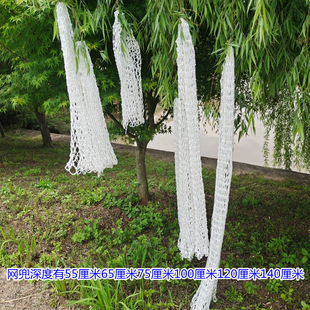 抄大物超厚超粗尼龙网捞大鱼网兜手工编织鱼网结实棉线不伤鱼抓鸡