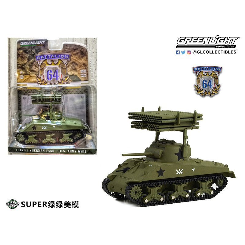 绿光 1:64 1945 m4 谢尔曼坦克 - 美国陆军卡利奥佩火箭筒 30405