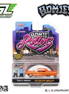 绿光×DGA 1:64 1964雪佛兰黑斑羚SS硬顶版Estilo&Hawkeye 51640D