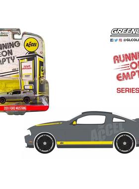 绿光 1:64  2011 Ford福特野马Holley霍利/Accel 加速识别 41170E