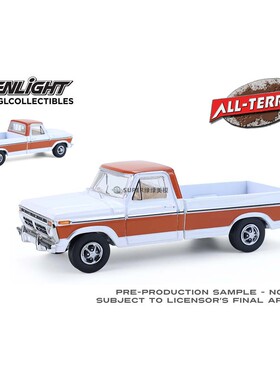 绿光 1:64 1977 Ford 福特F150 Ranger XLT橙色与白色双拼 35310D