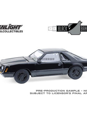 绿光 1:64 1979 Ford Mustang 福特野马 Fastback 快背版 28170F