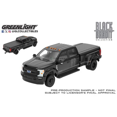 绿光 1:64 2020 Ford 福特 F-450 XL Super Duty 超级卡车 28190F