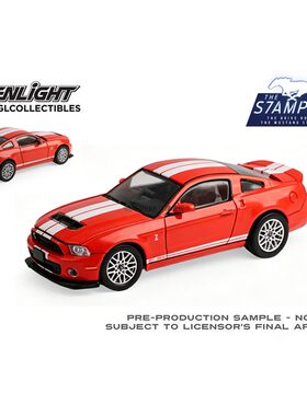 绿光 1:64 2013 Ford 福特野马谢尔比 GT-500竞赛红新模具125402E