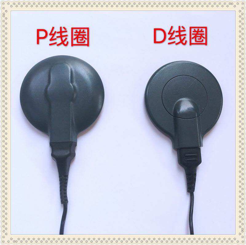 弘声正品人工耳蜗奥地利D线圈 P线圈 硅胶防汗套 防潮套 线圈套