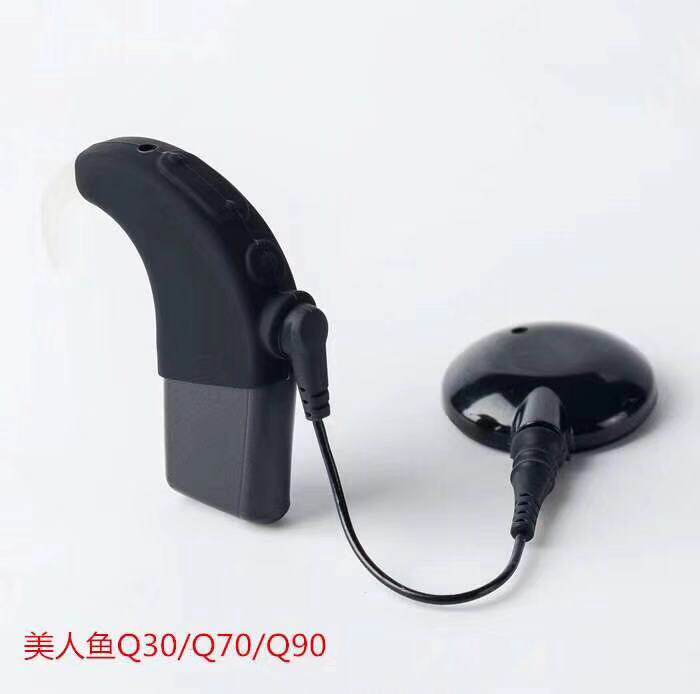 弘声正品美国美人鱼Q30Q90M90人工耳蜗硅胶线圈处理器防汗套包邮
