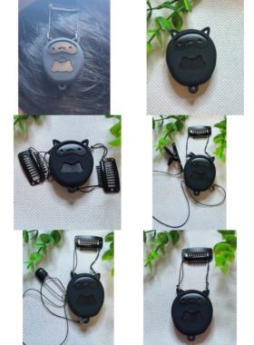 澳大利亚科利耳K2K3一体机人工耳蜗防汗套硅胶套防K2K3通用防汗套