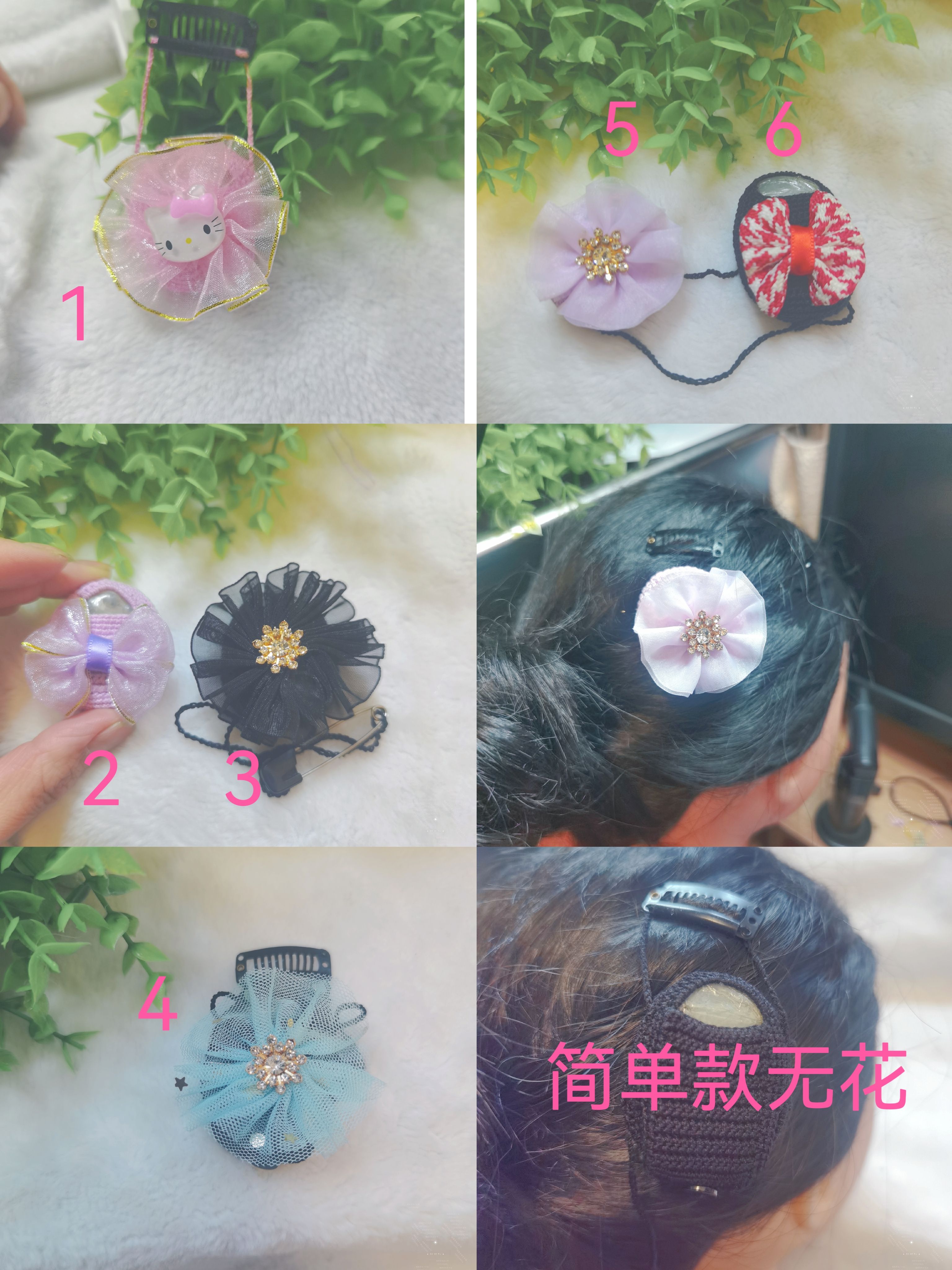 奥地利RONDO1RONDO2RONDO3澳大利亚一体机Kanso1Kanso2耳蜗套