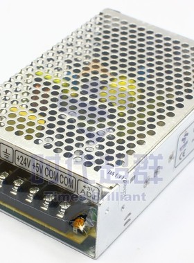 24V开关电源 输出35W-400W可选 24V交流转直流电源盒变压器48V60V