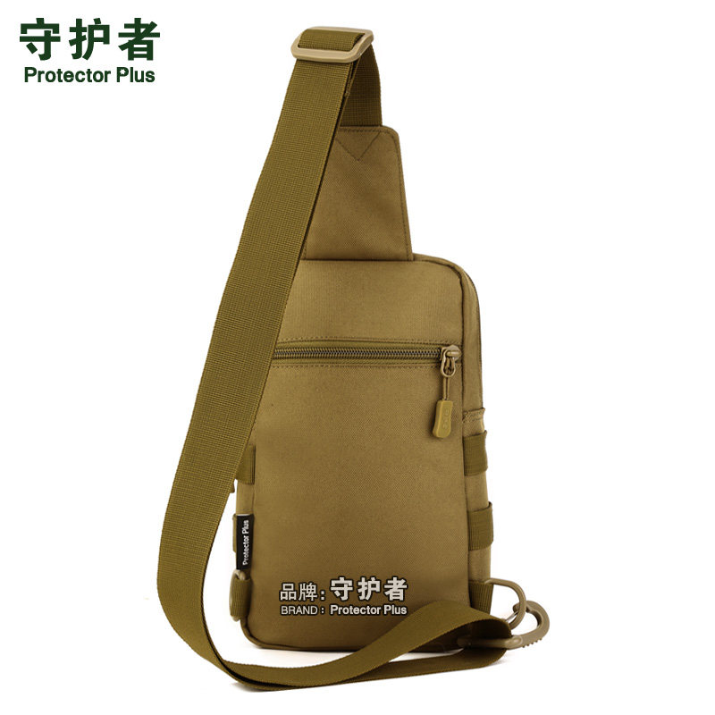 Sac pour homme - Ref 51502 Image 3