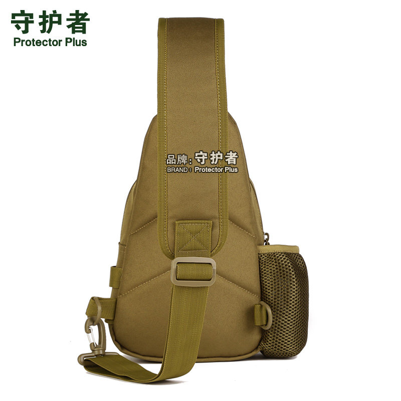 Sac pour homme - Ref 51249 Image 3