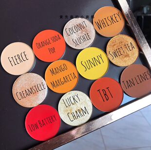 Give me glow gmg один тени для век без коробка штейн Цвет Motd Hashtag Sunny