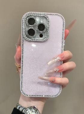 边框镶钻紫色闪粉适用苹果16手机壳iPhone15promax新款2025网红爆款16pro超好看全包13高级感14pm防摔手机套
