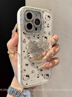 ins白色镜子猫咪苹果17手机壳iphone15promax新款2025网红爆款女16Pro独特超好看13高级感14pm防摔保护套外壳