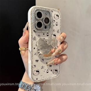 ins白色镜子猫咪苹果17手机壳iphone15promax新款2025网红爆款女16Pro独特超好看13高级感14pm防摔保护套外壳