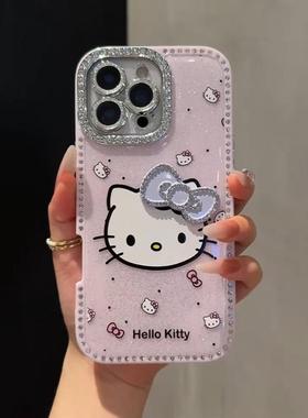 浅紫色闪钻kt猫苹果16手机壳iphone15promax新款2025网红爆款女16Pro独特超好看13高级感14pm防摔保护套外壳