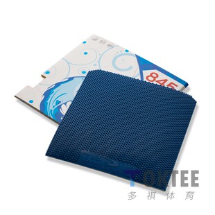 带乒联认证钻石版METEOR流星845特制正胶套胶乒乓球拍蓝胶皮