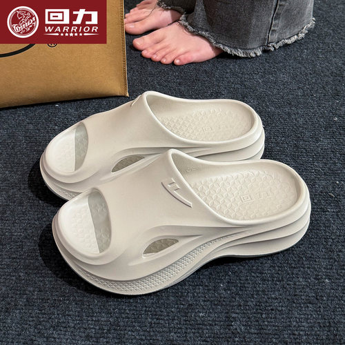 回力厚底防滑耐磨增高女凉拖