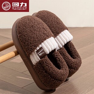 回力棉拖鞋女款冬季居家加厚保暖防滑舒适厚底毛毛鞋可外穿棉鞋男