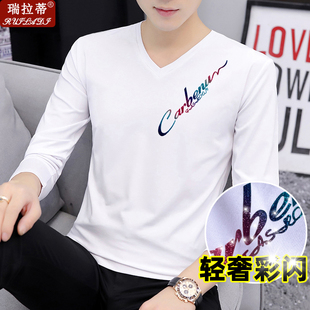 2026秋季新款长袖t恤男纯棉v领潮流渐变彩闪印花衫青年修身T恤衫