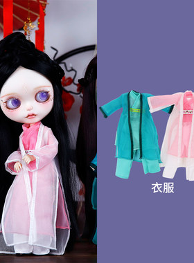 ICYDBS女小布娃娃娃衣