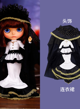 ICY DBS小布娃娃衣服万圣节贵妇鱼尾长裙azoneS/19关节体ob24娃衣