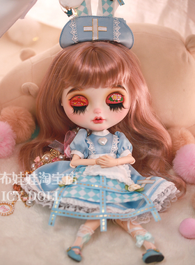 直播间娃娃2号！小布娃娃改妆长睫毛睡眼带玻璃图案眼皮原妆裸娃