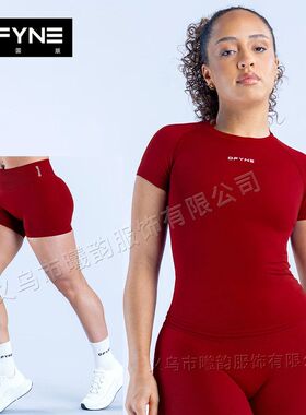 DFYNE圣诞新色速干短袖T恤短裤套装健身跑步瑜伽裤休闲瑜伽服批发