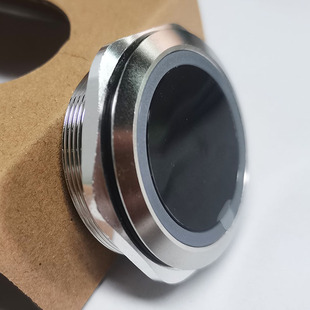 SOCA门禁开关开门按键 非接触式开出门按钮SI-18红外感应按钮