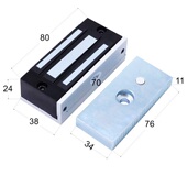 磁力锁60KG迷你型电锁文件件柜储物柜电子锁门禁电磁锁断电开