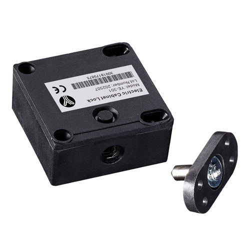抽屉锁ElectricCabinetLock