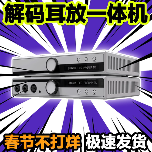 GoldenWave高登Prelude序曲