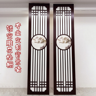 影视墙新中式 电视背景墙雕花板仿古镂空花格木饰面屏风pvc木格栅