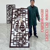 玄关pvc花格新中式 吊顶雕花板吊顶天花板自装 仿古通花板窗花定制