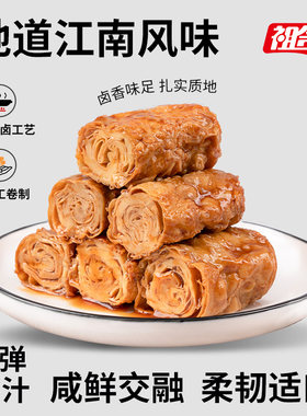 祖名香逗卷非转基因大豆