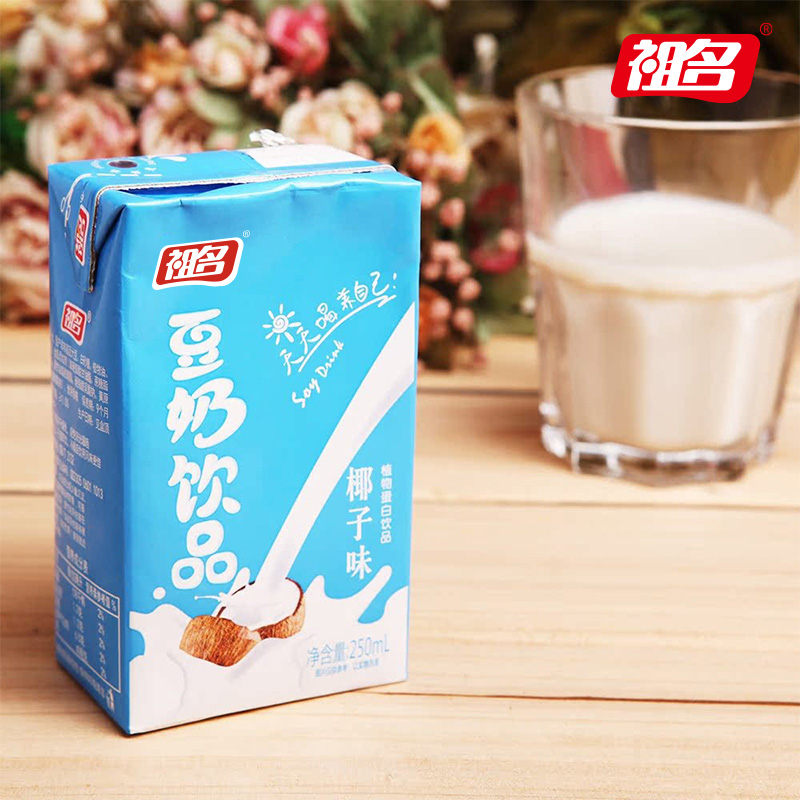 祖名椰子味豆奶植物蛋白饮料