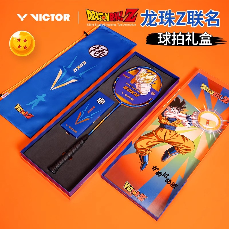 威克多VICTOR胜利TK-GOKU GB羽毛球拍龙珠Z联名球拍礼盒高磅进攻
