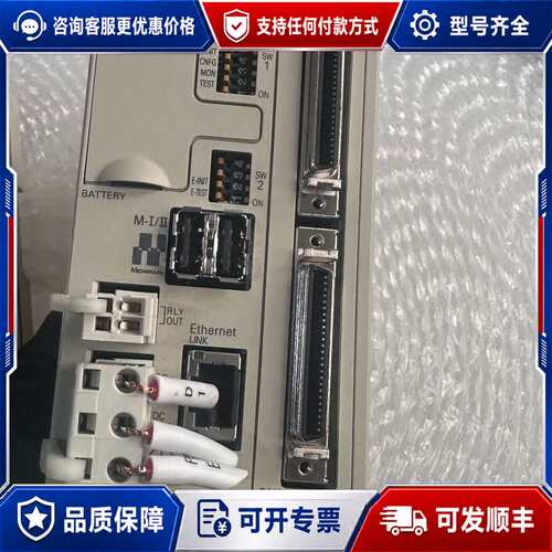 议价安川YASKAWA MP2300S控制器可维修