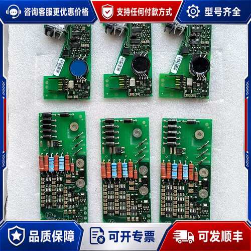 议价英飞凌驱动板1sD536f2- 5SNA1500E330可维修
