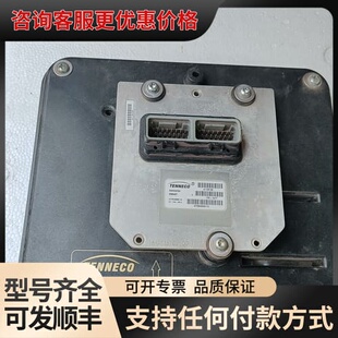 议价天纳克Elim-NOx尿素泵控制器，型号258437，可维修