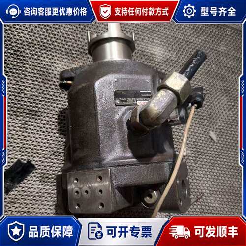 议价力士乐柱塞泵，型号SYDFEE-20/045R-PPA12N可维修
