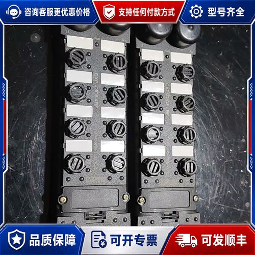 议价 现货吉诺GT GSEE模块型号：GXPI-DIO8-4RF可维修