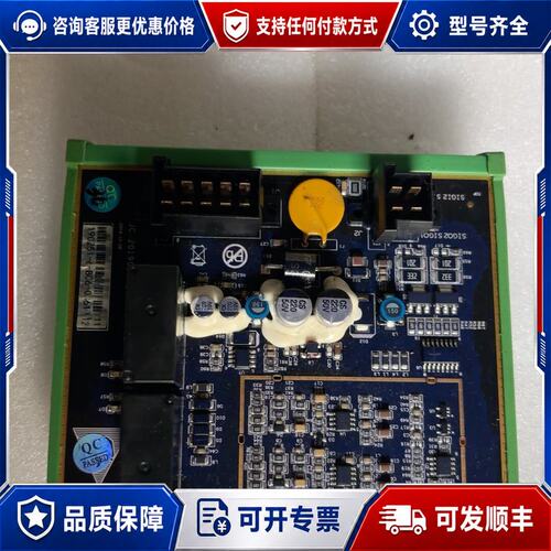 议价 现货中联重科Ebot-Speed-XS转速板V12版本202可维修