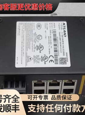 议价KYLAND东土交换机OpaI8-2S6T-SC40-L可维修