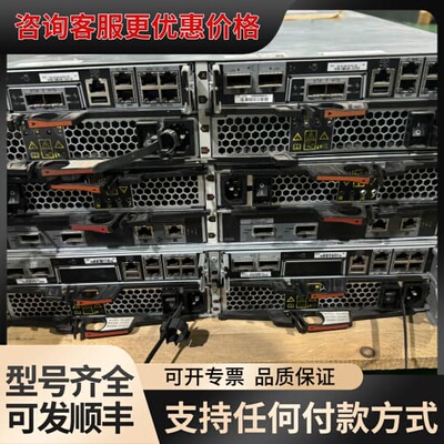 议价111-00846 NETAPP FAS2240 控制器 6可维修