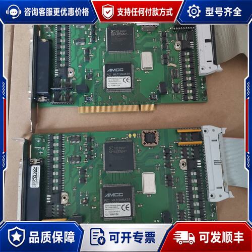议价ERMA-Electronic IO 1388/1/24 PCI控制板可维修
