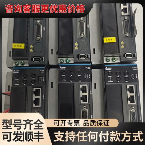 议价台达B3伺服驱动器 ASD-B3-1521-M/E，1.5k可维修